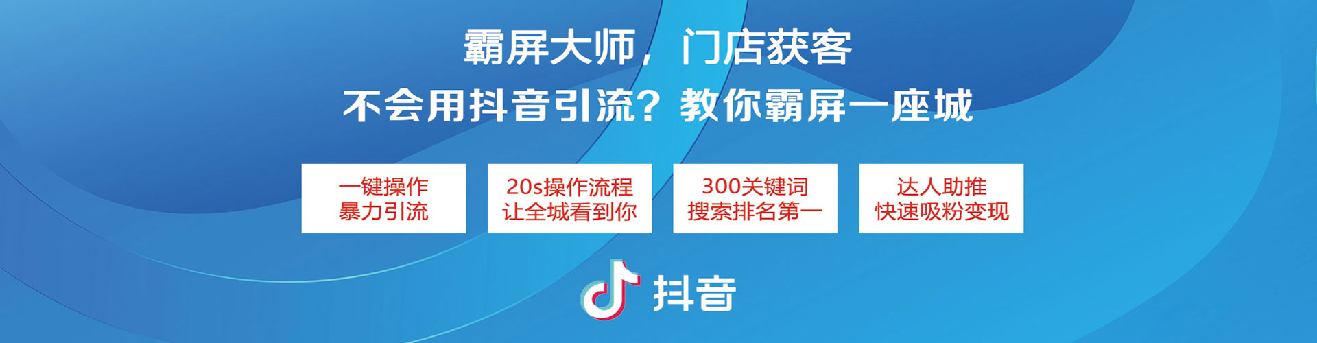 禹州sem服务