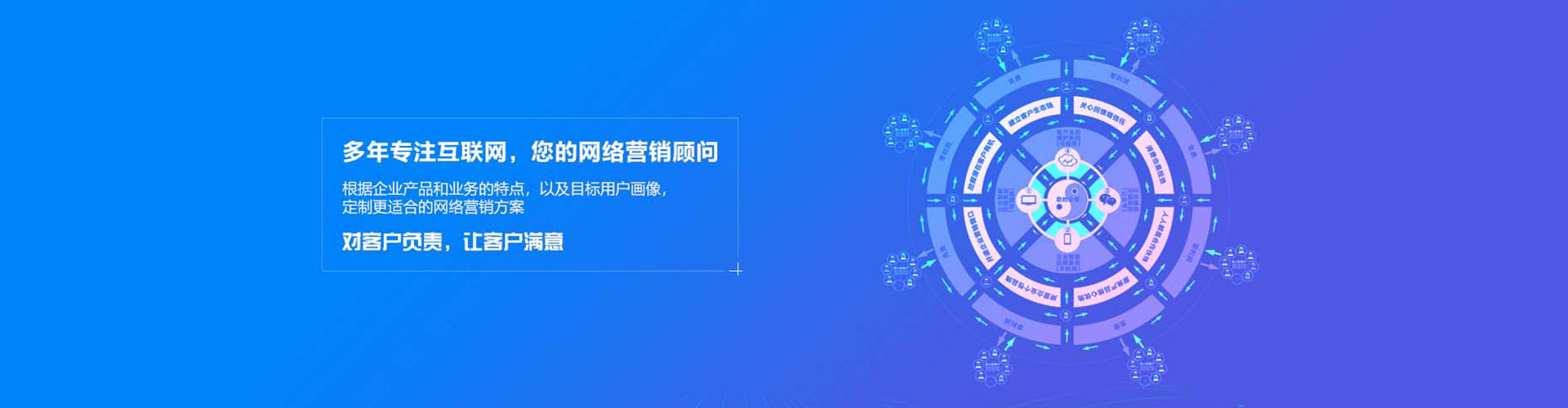 禹州信息流怎么做